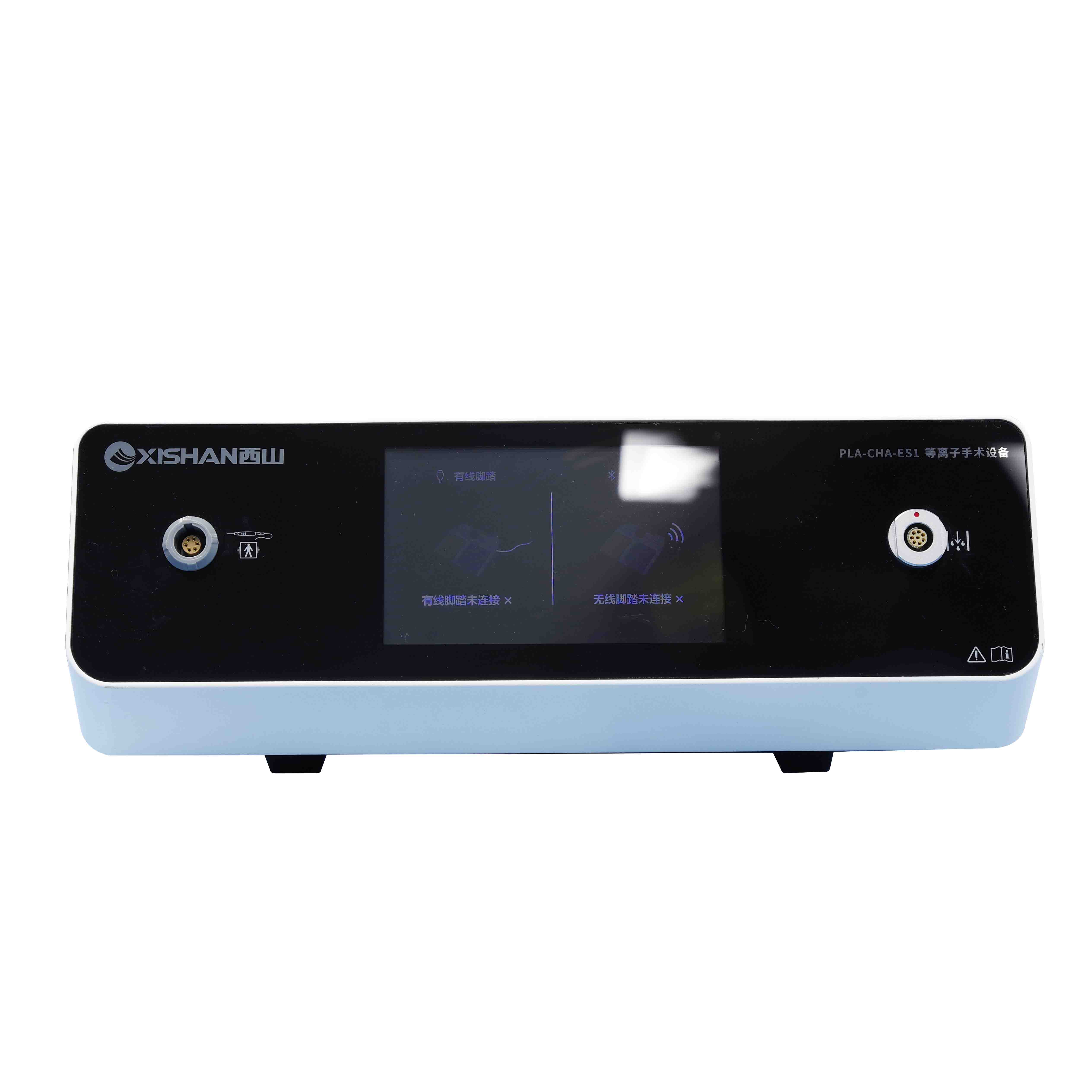 Consola electrosquirúrgica de plasma